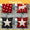 Super Vintage Retro Star Printed Cotton Linen Decorative Pillow Cushion Cover