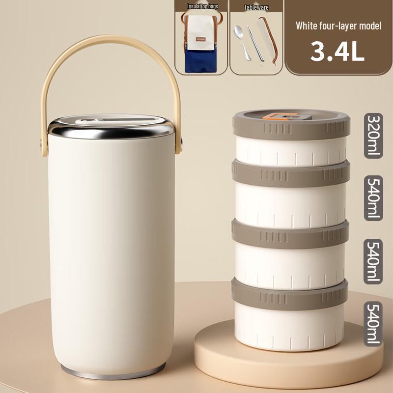 Ru Han 3.4L Insulated Stainless Steel Lunch Box Set