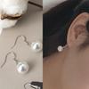 Women's Freshwater Pearl Earrings