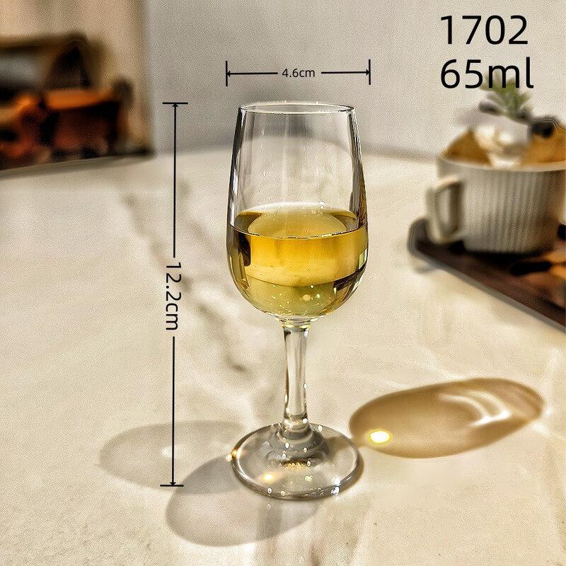 LISM Scented Cocktail and Sweet Wine Tasting Glass