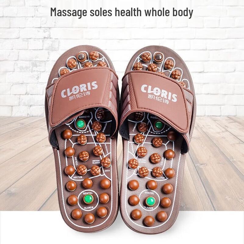 CLORIS Men's Jade Moxibustion Foot Massage Slippers