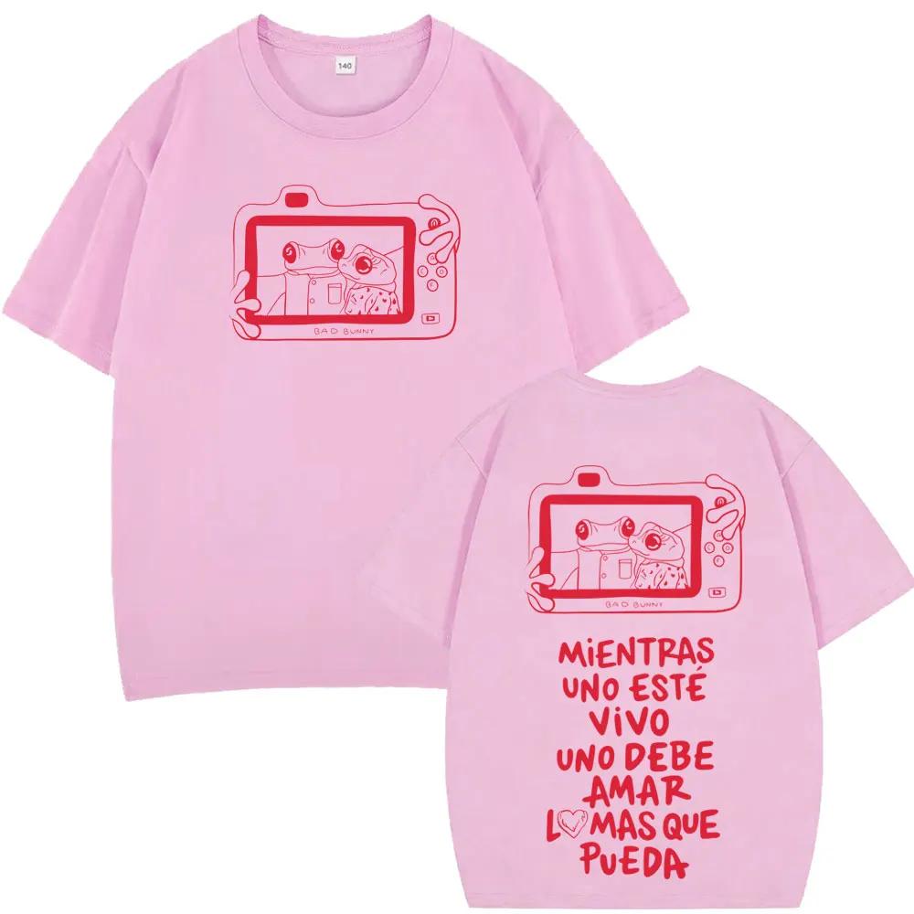 Rapper Bad Bunny Tour 2026 Print T Shirt Men Women Hip Hop Oversized T-shirts Summer Cotton Loose Casual T-shirt Streetwear Tops
