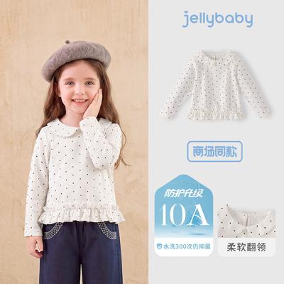 JELLYBABY Girls' Polka Dot Lapel Long-Sleeve T-Shirt
