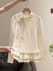 Korean Bow Tie Polka Dot Long Sleeve T-shirt with Slim Waist Design - Women's 2026 Trendy Base Top