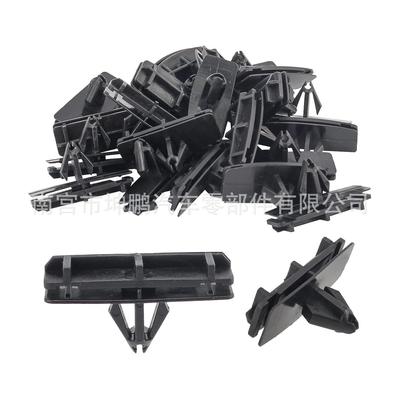 Freelander, Wrangler, Grand Cherokee, Chrysler Kapı Eşiği Paneli Klipsleri 680392