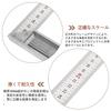 LEDMOMO Stainless Steel Right Angle Ruler for Carpentry, Right Angle, Multi-Purpose Square, Straight Ruler, Metal Square Ruler, Silver, Curved Ruler,