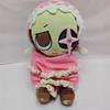 Dandys World Plush Toy With Soft Short Plush For Kids And Collectors