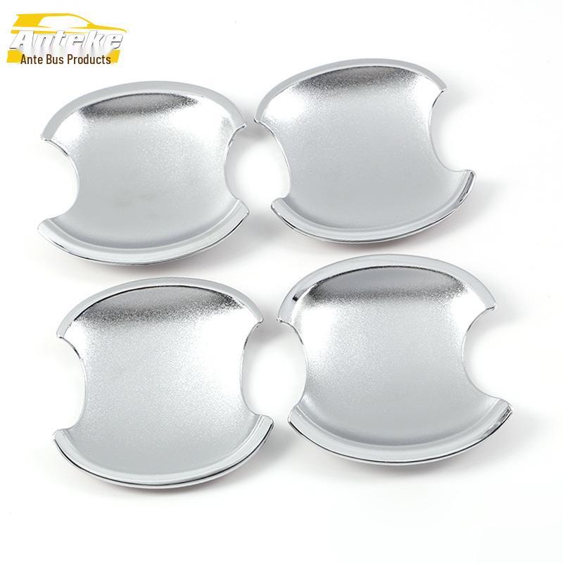 Dongfeng Fengguang 360/370/330 Car Door Anti-Scratch Electroplated Bowl Covers