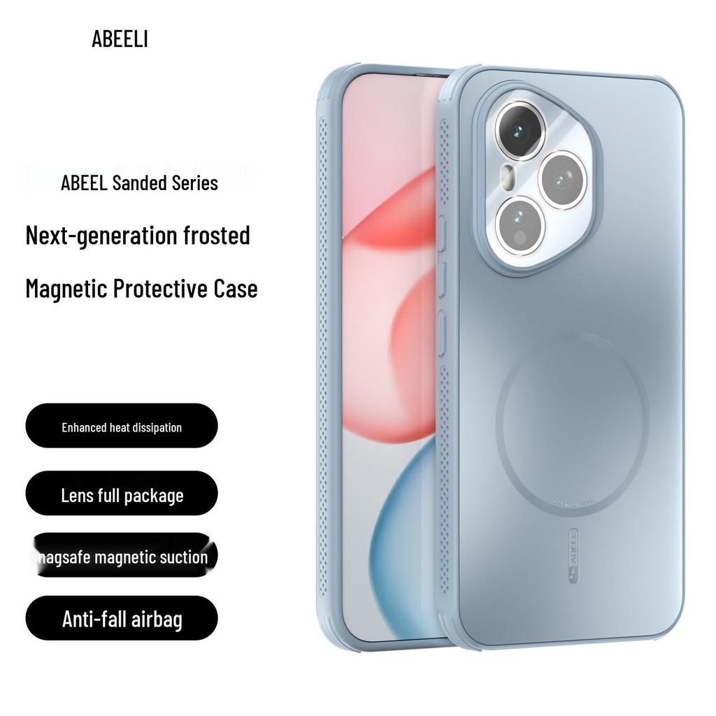 Langlebige magnetische mattierte Hülle für HONOR 400/300 Pro - Sturzschutz, Rundumschutz