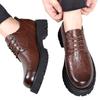 2025 Autumn New Youth Round Head Middle Heel Big Head Tooling Men's Casual Daily Leather Shoes 5088 Non-slip