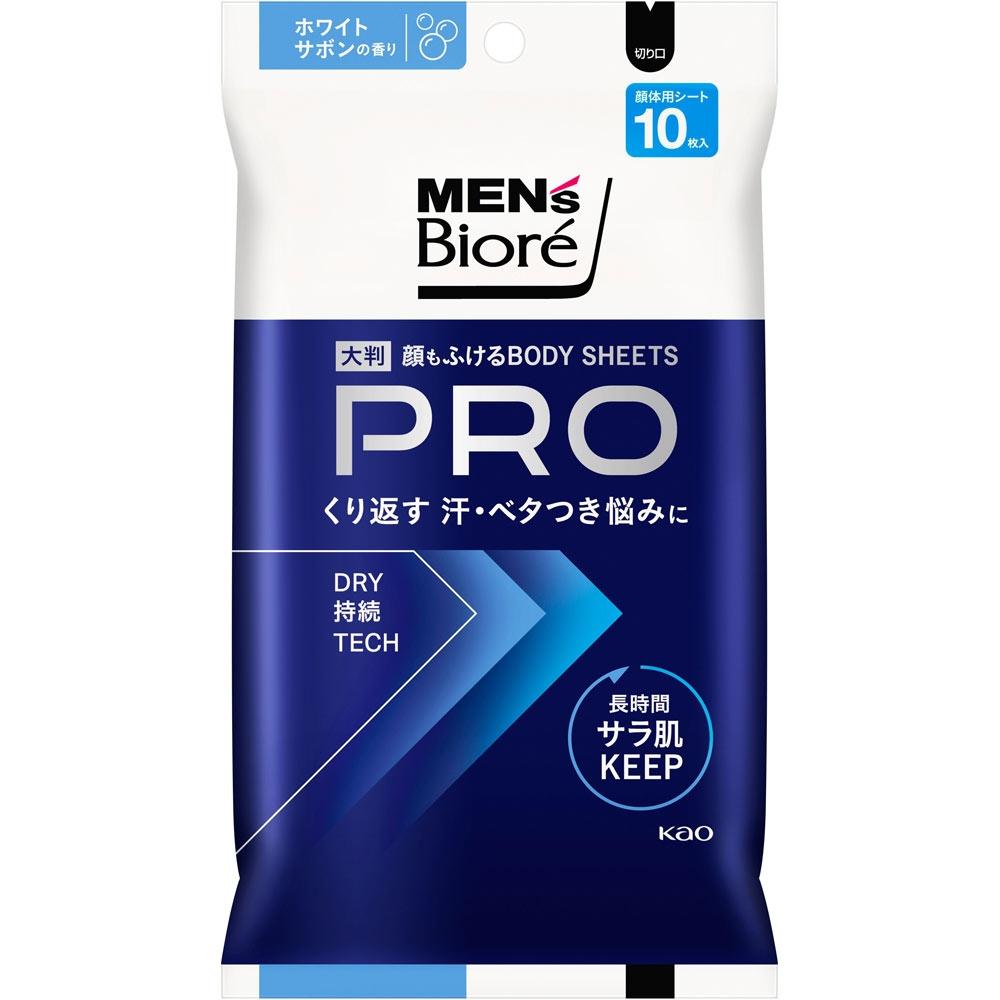

Men S Biore faceleSS Beauty Sheet Pro White Sabon Fragrance 10 SheetS Kao