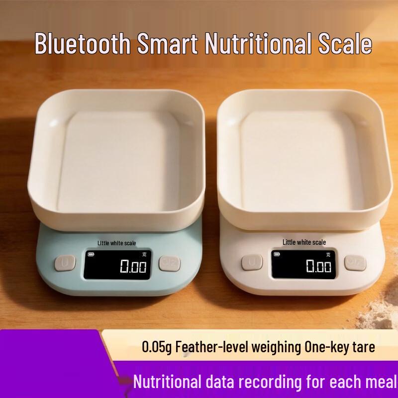 Smart Rechargeable Digital Kitchen Scale