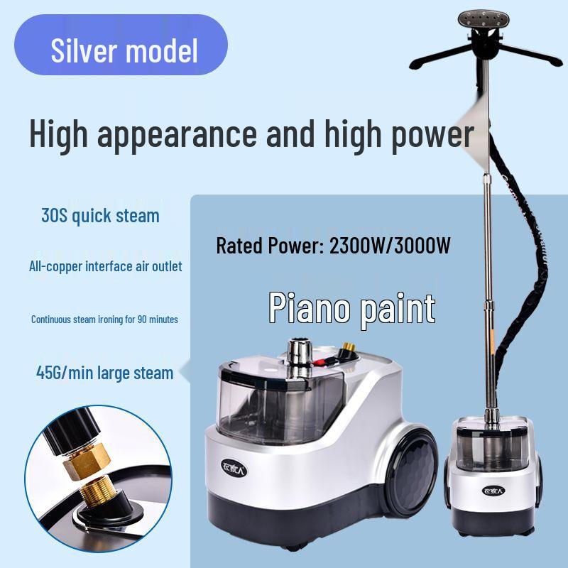 High-Power Garment Steamer: Commercial & Household Ironing Machine for Clothing Stores серебряный