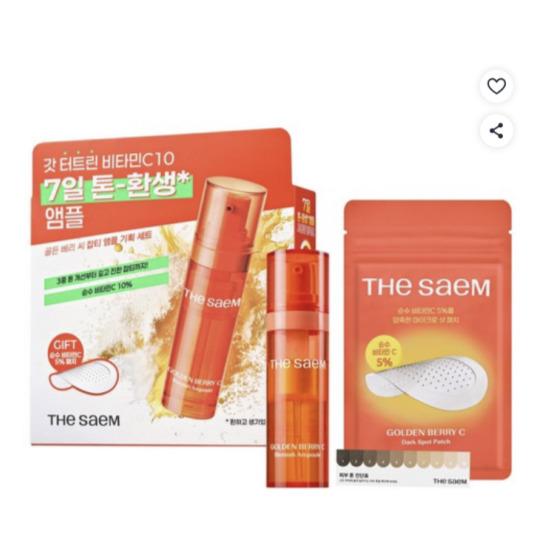 THE SAEM Golden Berry C Dark Spot Ampoule Set Brightening Care 15g