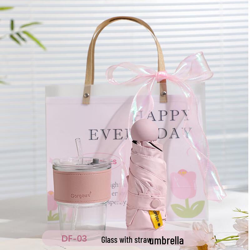 Aiqiyi Selected A1 Summer Cooling Gift Set DF-03 Glass Cup + Umbrella