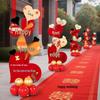 Wedding Balloon & KT Board Aisle Runner Decor: Outdoor Scenery Guide Sign