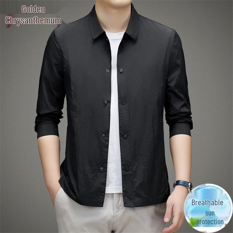Men s Ice Silk Casual Sun Protection Jacket 3XL