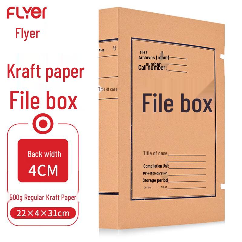 FLYER Kraft Paper Archival File Boxes (50-Pack)