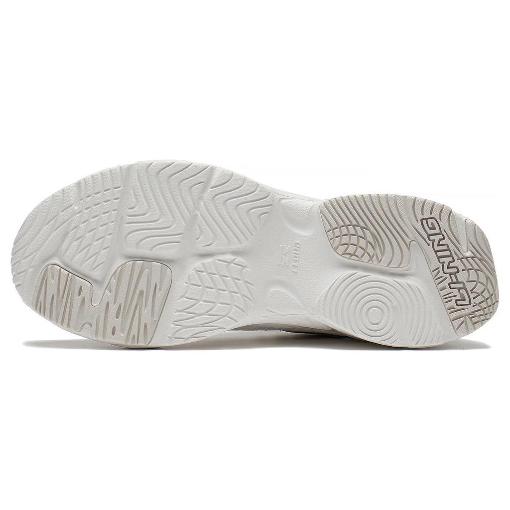 New LiNing Stargazing Cushioned Slip Resistant Low Top Running Shoes Women's White ARXU008-1