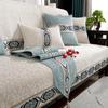 New Chinese Sofa Cover Cushion Four Seasons Universal Chenille Non-slip Simple Modern Chinese Jacquard Embroidered Sofa Cushion