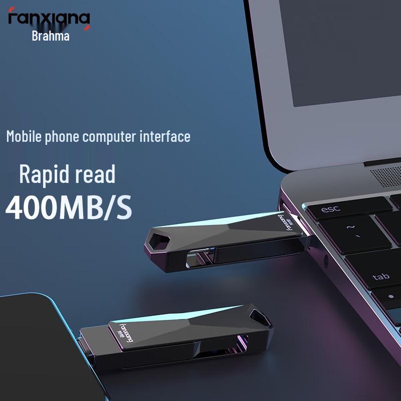 FANXIANG High-Speed Dual-Interface USB Flash Drive