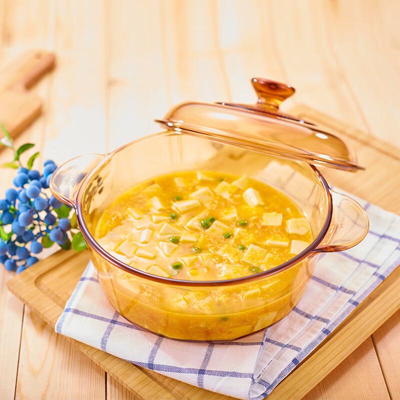 VISIONS Corning 1.25L Crystal Glass Pot