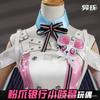 Neverness To Everness Chiz Cosplay Costume Palm Backpack Twin-tail Wig ID Card Headband Anime Game Battle Outfit for Women