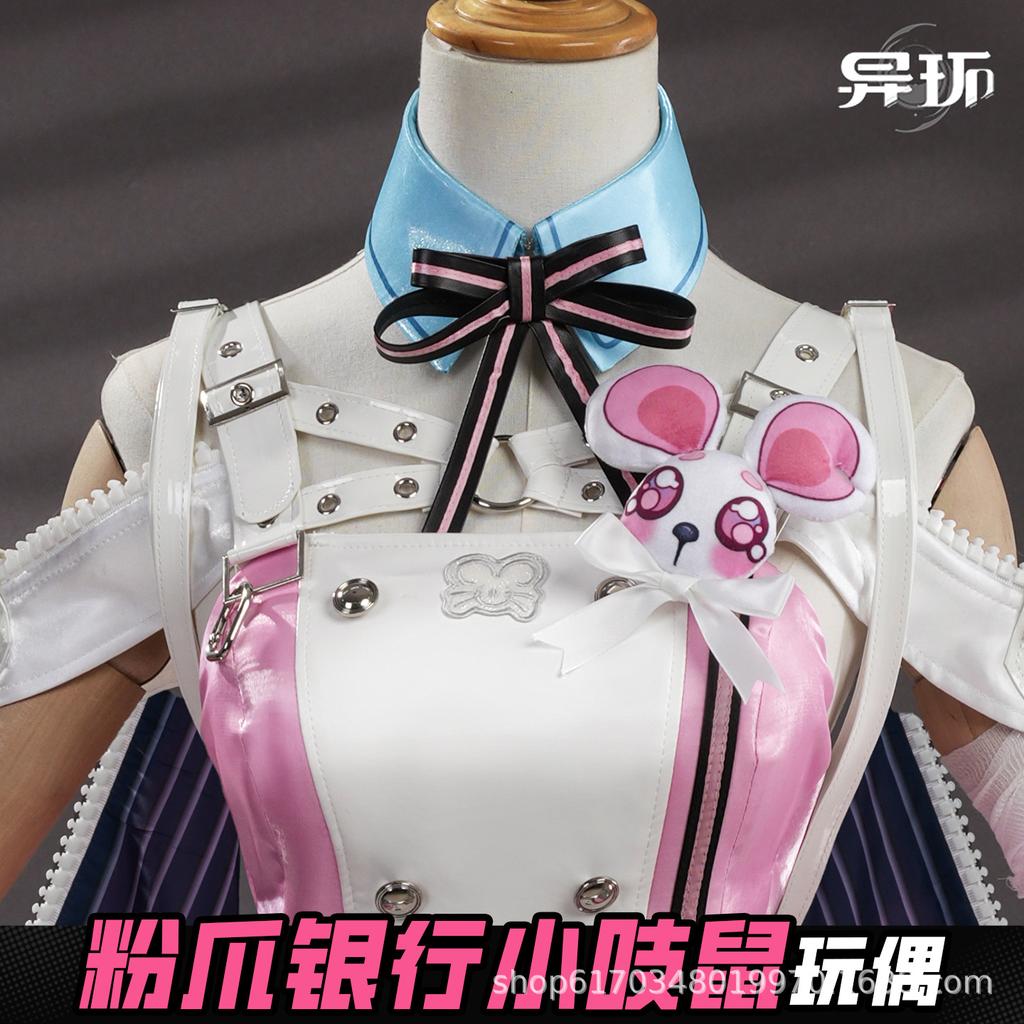 Neverness To Everness Chiz Cosplay Costume Palm Backpack Twin-tail Wig ID Card Headband Anime Game Battle Outfit for Women