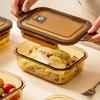 TAYOHYA Elegant Glass Food Storage Set