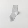 Spring and Summer Pure Cotton Socks - Breathable and Soft Short Socks Without Bones and Antibacterial - Pure Cotton Long Socks