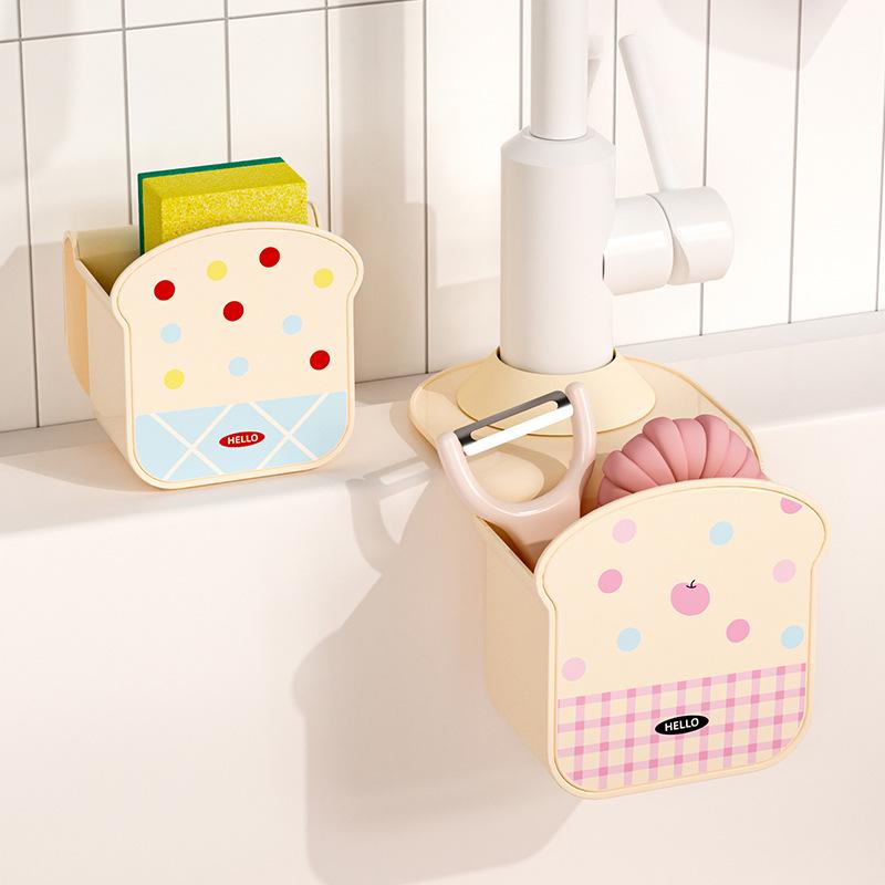 Multi-Functional Hanging Sink Dish Rack with Detachable Hooks and Hollow Drain Storage
