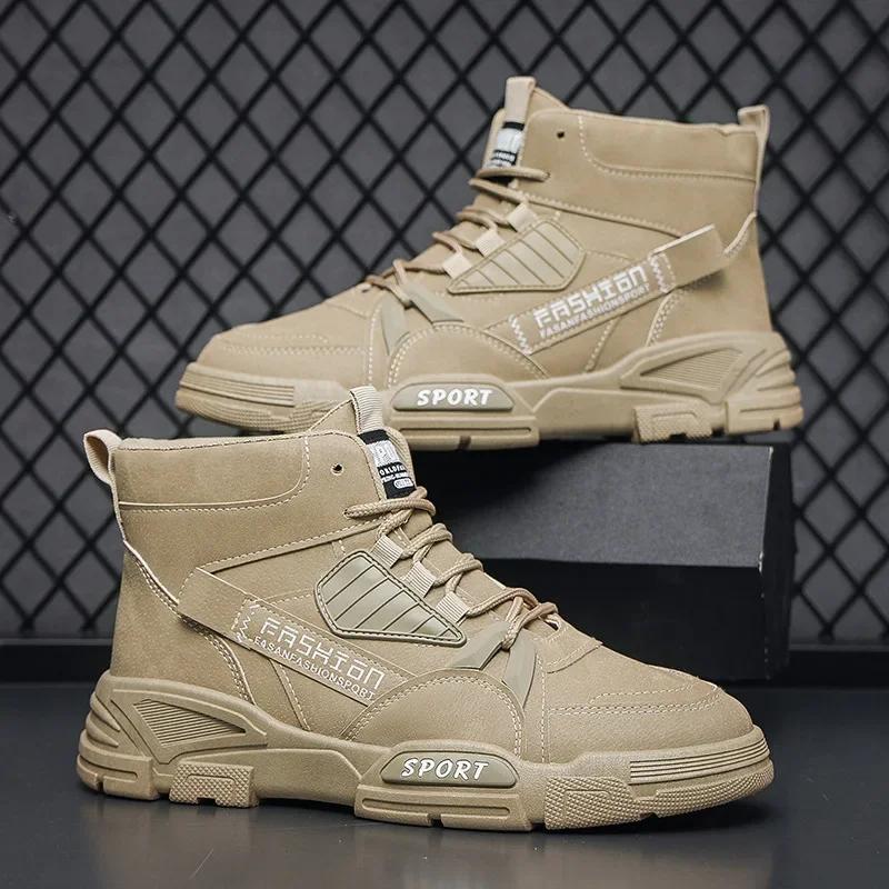 Men's Autumn Platform Boots Outdoor High Top Training Boots 2024 New Comfortable Mens Warm Motorcycle Boots Botas Para Hombre
