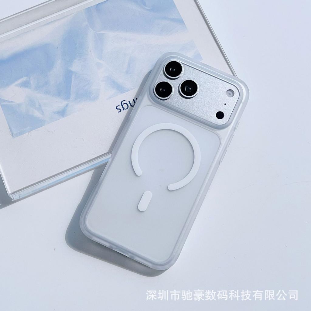 Skin matte magnetic suction for iPhone17promax simple mobile phone case Apple 16 jelly solid color anti-drop cover