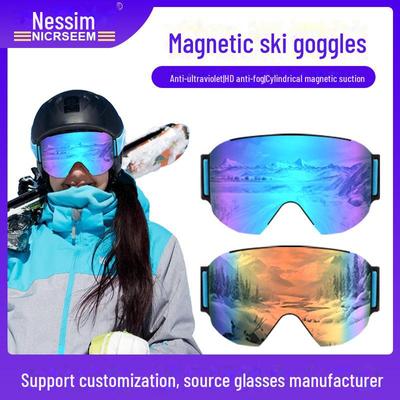 Magnetische Unisex-Skibrille: Doppelschichtige, beschlagfreie, zylindrische Gläser für Outdoor-Sport und Radfahren.