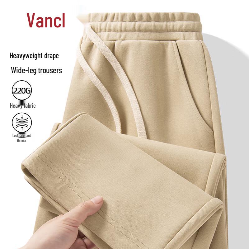 VANCL Men's Relaxed Fit Heavyweight Knit Straight-Leg Pants