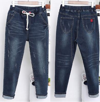 New Large Size Stretch Jeans Loose Pants