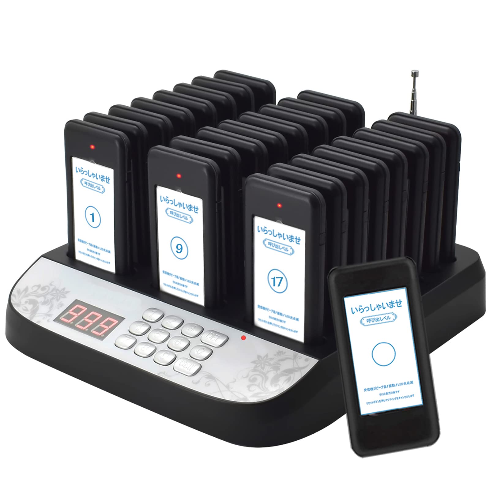 

NICHII Приемник для вызова колокольчика Набор беспроводного устройства вызова с перезвоном для вызова на прием пищи Коммерческий Увеличенная дальность передачи Улучшенный беспроводной вызывной колокольчик