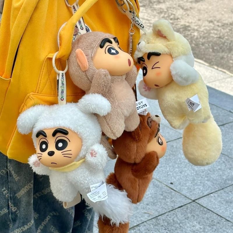52toys Crayon Shin-Chan Big Tail Vinyl Face Plush Blind Box Children Cute Gift Backpack Pendant Handmade Jewelry Doll Figurine