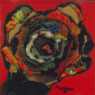 

CD BAHAMABA - ( ) CNPR0002 CINRA Japan Obi Japanese Pop/Rock Used