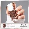 New KUDAN Diamond Realm Nail Polish No-Baking Quick Drying 10ml Tear Light Fragrance Summer