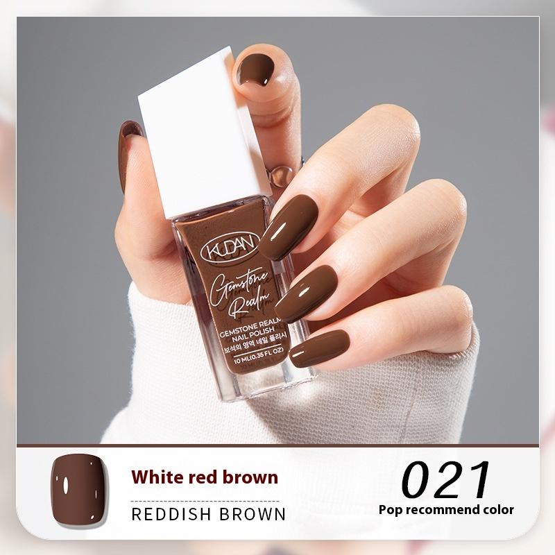 New KUDAN Diamond Realm Nail Polish No-Baking Quick Drying 10ml Tear Light Fragrance Summer
