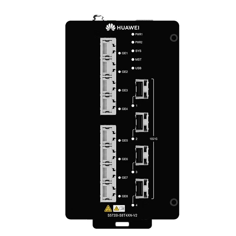 Huawei S5735I-S8T4XN-V2 Network Switch