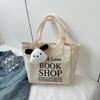 Simple mini portable bucket bag, commuter to work, lunch box, storage bag, large capacity, go out and carry canvas bag.