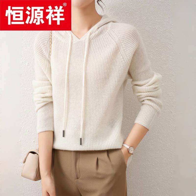 

Hengyuanxiang 100% Cashmere Women s Hooded Sweater One Size