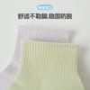 5 pairs of socks for children in spring and summer, cotton socks, breathable and sweat absorbing sports socks, and short socks for children