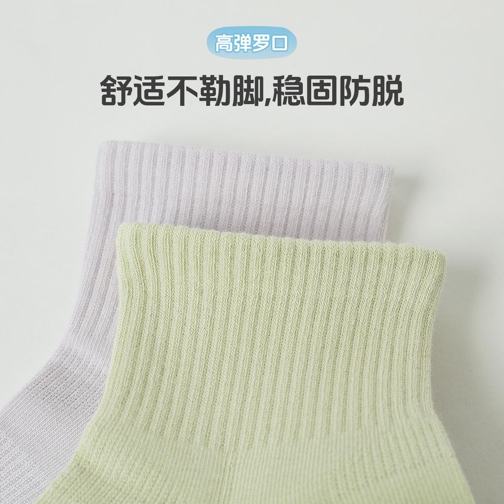 5 pairs of socks for children in spring and summer, cotton socks, breathable and sweat absorbing sports socks, and short socks for children