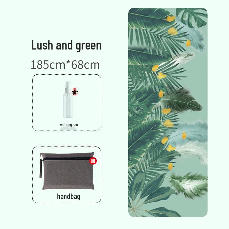 LISM Anti-slip Foldable Portable Yoga Mat Towel
