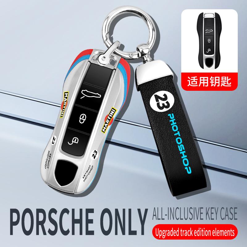 New Car Remote  Key Cover Case Shell Holder Protector Accessory For Porsche Cayenne Panamera Macan Cayman 718 911 Taycan Sticker
