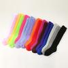 Women Calf Socks, Middle Tube Solid Color Crew Socks Colorful Mid-length Stockings Fashion Socks for Women