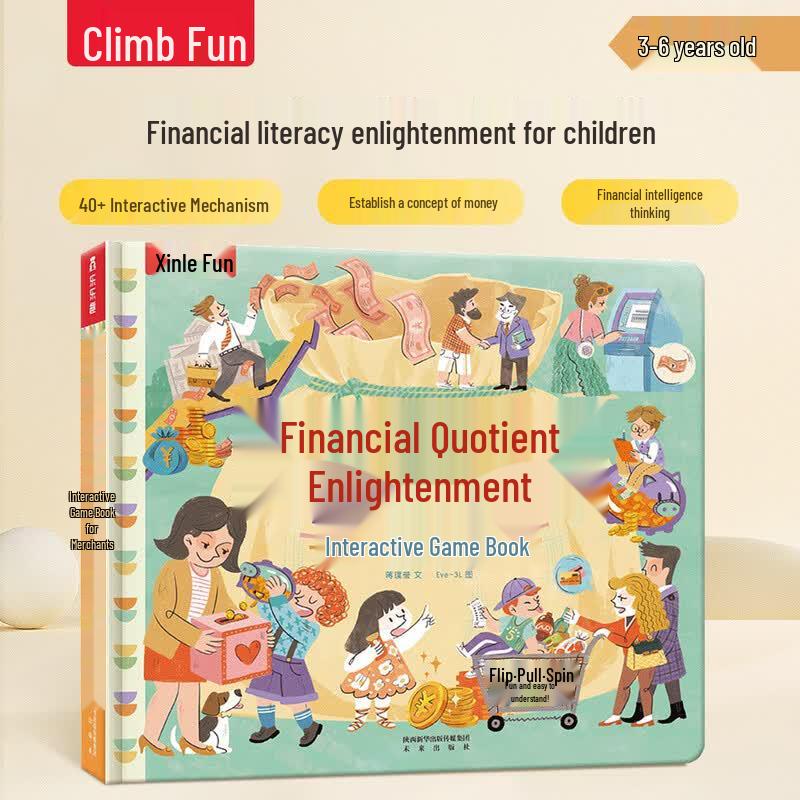 Lelequ Children s Interactive Early Education Books